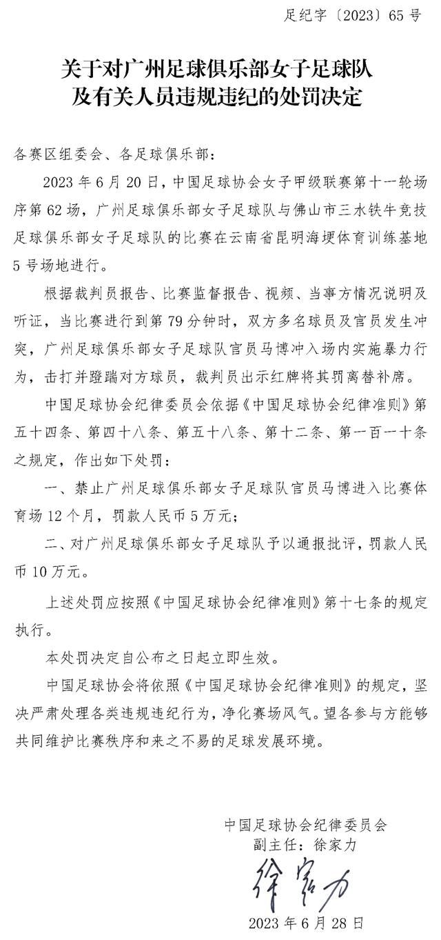 表达了当代年轻人在追逐梦想过程中面对困难迎难而上，勿忘初心，砥砺前行的勇敢和勇气